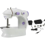 Portable Mini Sewing Machine with Foot Pedal and Adapter - White image