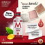 Precious Skin Miracle Anti-Melasma and Brightening Facial Serum 50ml | Thailand image