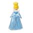 Dimpy Stuff Premium Cinderella Plush Soft Toy image