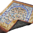 Premium Comfortable Kombol Jaynamaz - 80x120 cm image