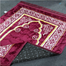Premium Comfortable Kombol Jaynamaz - 80x120 cm (Any Design) image