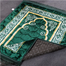 Premium Comfortable Kombol Jaynamaz - 80x120 cm (Any Design) image