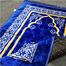 Premium Comfortable Kombol Jaynamaz - 80x120 cm (Any Design) image