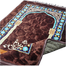 Premium Comfortable Kombol Jaynamaz - 80x120 cm image