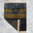 Premium Kombol Jaynamaz - 80 Cm /120 Cm - Comfortable Jaynamaz For Muslim image