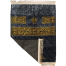 Premium Kombol Jaynamaz - 80 Cm /120 Cm - Comfortable Jaynamaz For Muslim image