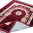 Premium Kombol Jaynamaz - 80 Cm \ 120 Cm - Comfortable Jaynamaz For Muslim image