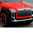 Premium LT-928 Kids Electric Car Rolls Royce Ride On Toy Car with Remote Control image