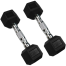 Premium Quality Hex Dumbbell 2.5 Kg- 1 Pair image
