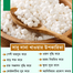 Premium Quality Sabu Dana (Sagu Dana) 500g image