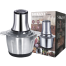 Premium Quality Sokany Chopper With Steel Body 800 Watt image