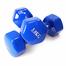 Premium Quality Vinyl Dumbbell 3 kg-1pcs (Any Colour). image