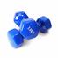 Premium Quality Vinyl Dumbbell 3 kg-1pcs (Any Colour). image