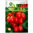 Premium Red Saint Cherry Tomatoes Re-Pack - 10pcs image
