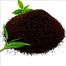Premium Sreemangal Black Tea -250 gm image