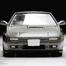 Preorder Tomica Limited Vintage - Tomica LV-N192a Savanna RX-7 GT-X 1989 image