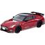 Tomica TLVN – Tomica LV-N217b – LV-N217b GT-R Nismo 2020 image