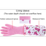 Proclean Regular Kitchen Gloves image