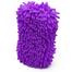Proclean Ultra-fine Microfiber Sponge Purple Color image