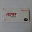 Provair 10mg (1 Strip) - 10 Film Coated Tablets image