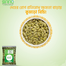 Pumpkin Seeds Kumra Bichi - 250gm image