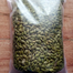 Pumpkin Seeds Kumra Bichi - 250gm image