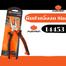 Pumpkin Xtreme Combination Pliers image