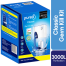 Pureit Classic Germ Kill Kit 3000 Ltr image