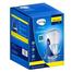 Pureit Classic Germ Kill Kit 3000 Ltr image