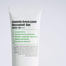 Purito Centella Green Level Unscented Sun SPF50 Plus PA Plus Plus Plus Plus Coral Reef Safe Sunscreen - 60 ml image