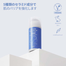 Purito Dermide Relief Barrier Moisturizer 100ml image