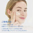 Purito Dermide Relief Barrier Moisturizer 100ml image