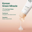 Purito Oat-In Calming Gel Cream - 100ml image