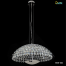 Qulik Allure Hanging Pendant Crystal Chandelier image