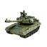 R/C Tank Remote Control with Charger Green image