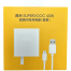 REALME SUPERVOOC 45W Power Adapter with Type-C Cable image