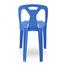 RFL Dining Chair - SM Blue image