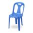 RFL Dining Chair - SM Blue image