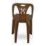 RFL Dining Super Chair (Tree) - Sandal Wood image