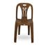 RFL Dining Super Chair (Tree) - Sandal Wood image