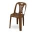 RFL Dining Super Chair (Tree) - Sandal Wood image