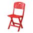 RFL Folding Casual Chair (Tulip-Bar) - Red image