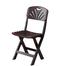 RFL Folding Casual Chair (Tulip-Bar) - Rose Wood image