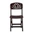RFL Folding Casual Chair (Tulip-Bar) - Rose Wood image