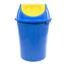 RFL Garbage Bin 50L - SM Blue image