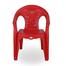 RFL Garden Chair (Net Flower) - Red image