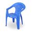 RFL Garden Chair (Net Flower) - SM Blue image