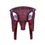 RFL King Commode Chair W/O Lid - Rose Wood image