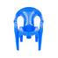 RFL King Commode Chair W/O Lid - SM Blue image