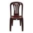 RFL Plastic Chair W/O Arm (Stick) - Rose Wood image